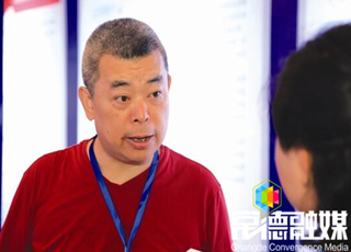 创新开放 激发产业活力——访湖南省科技成果与技术市场协会秘书长沈翔