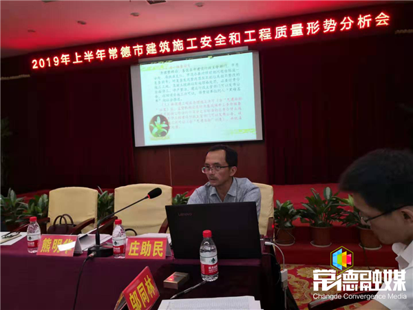 ec1335a90e0f711f6ff9b031f140.png 图片10_副本.png