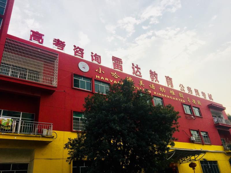 微信图片_20190628091028.jpg