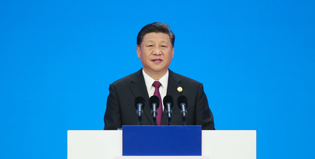 习近平在首届中国国际进口博览会开幕式上发表主旨演讲